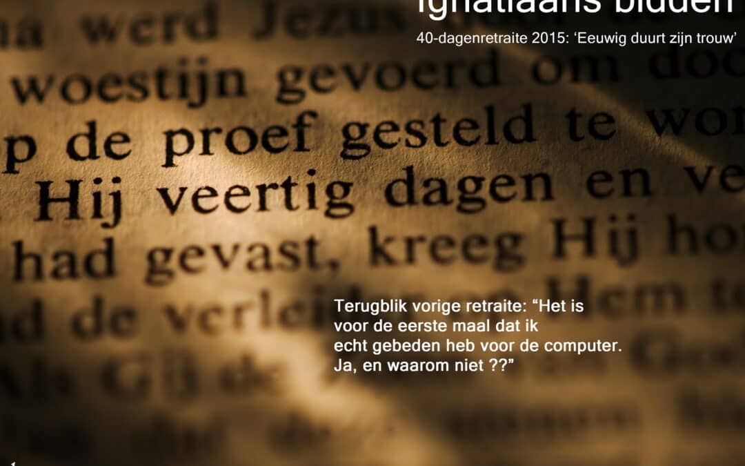 «De eerste keer»